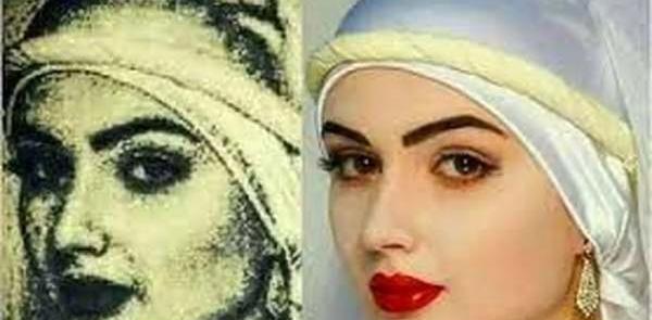 عکس زلیخا واقعی با هوش مصنوعی