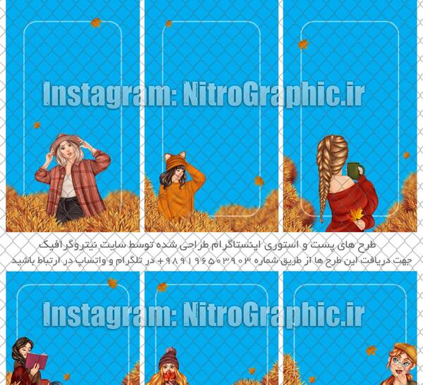 عکس پس زمینه گوگولی مگولی دخترانه