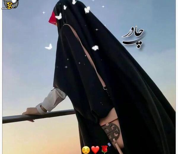 عکس دخترانه مذهبی کارتونی