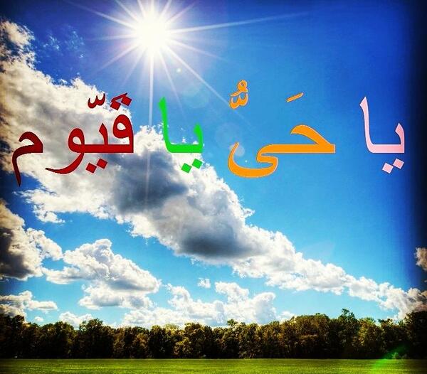 عکس ذکر روز چهارشنبه با تصویر