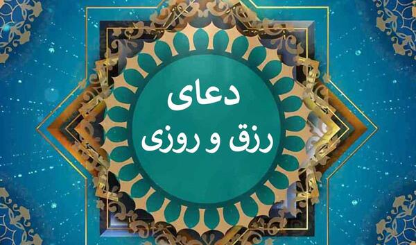 عکس ذکر روز چهارشنبه با تصویر