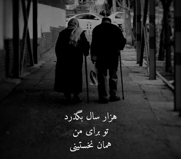 عکس دخترونه و پسرونه برای گروه