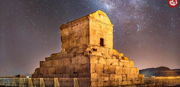 عکس کوه ذوالقرنین