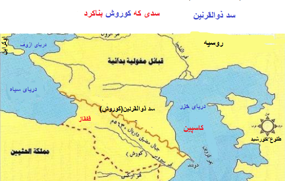عکس کوه ذوالقرنین