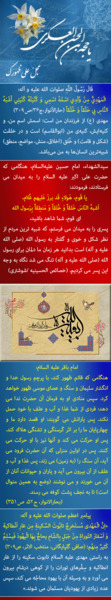 عکس کوه ذوالقرنین