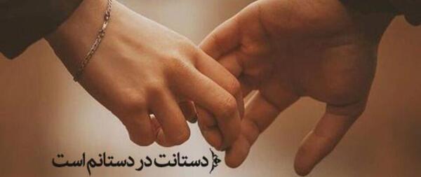 عکس دونفره پاییزی اینستاگرام
