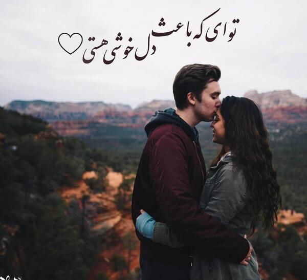 عکس دونفره اسپرت برای پروفایل