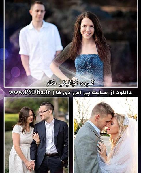 عکس اسپرت دونفره در اتلیه