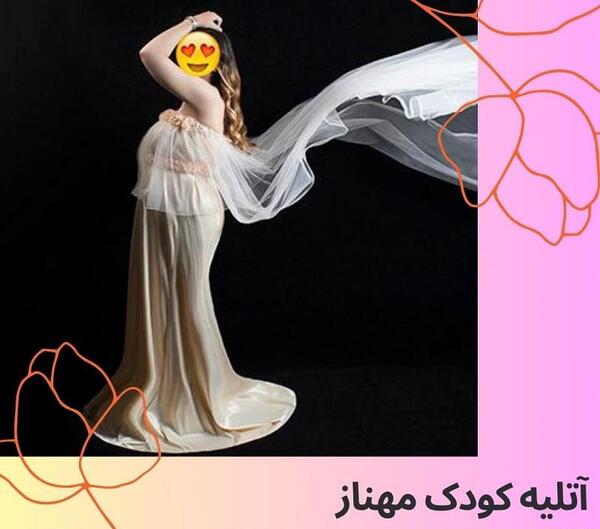 عکس اسپرت دونفره بارداری