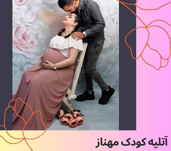 عکس اسپرت دونفره بارداری