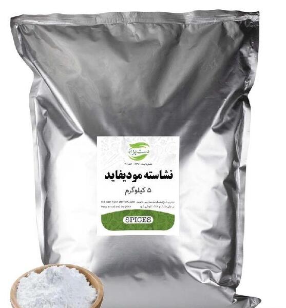 عکس نشاسته ذرت پودر نشده