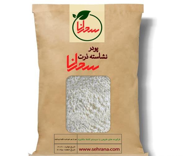 عکس پودر نشاسته ذرت