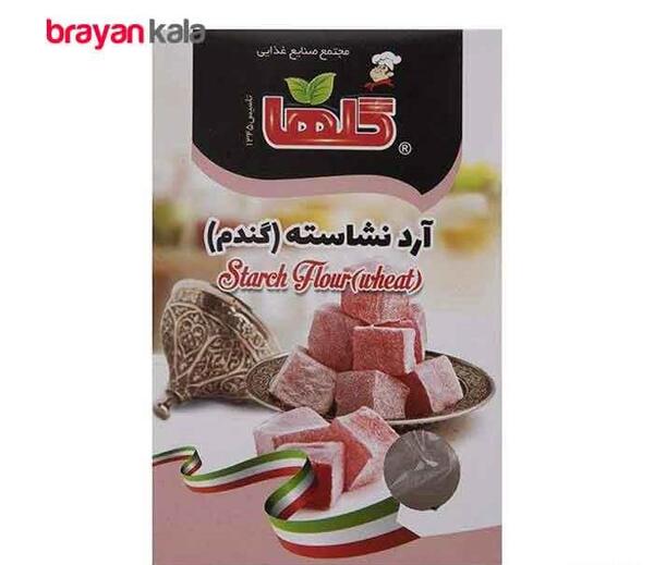 عکس نشاسته گندم و ذرت