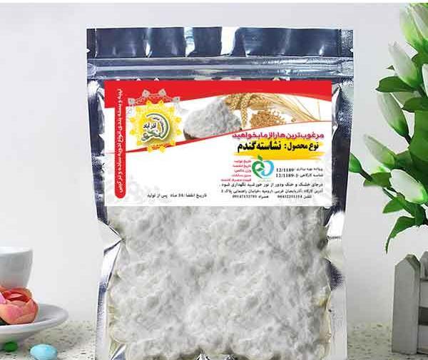 عکس نشاسته گندم و ذرت