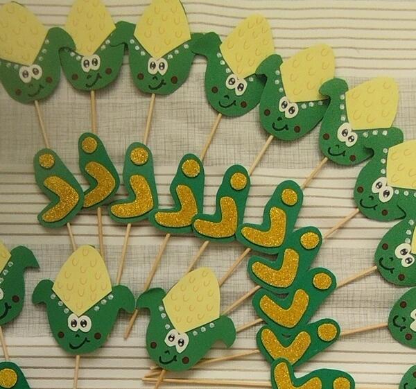عکس کاردستی ذرت