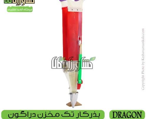 عکس ردیف کار ذرت