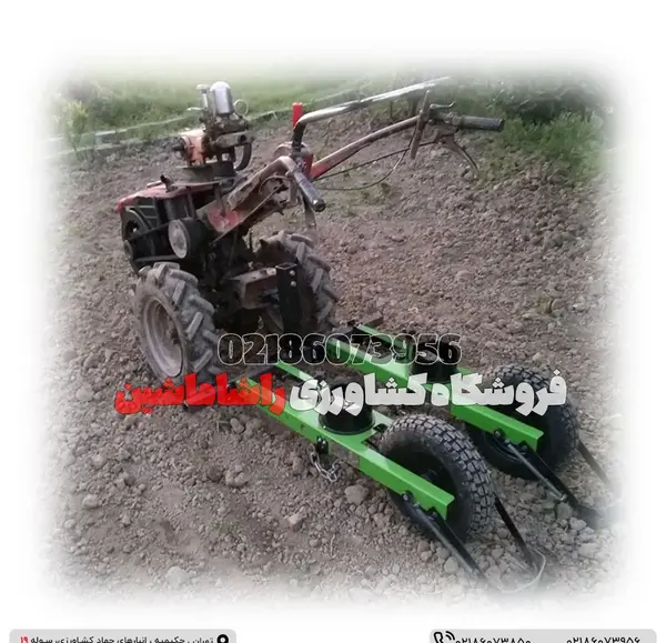 عکس ردیف کار ذرت