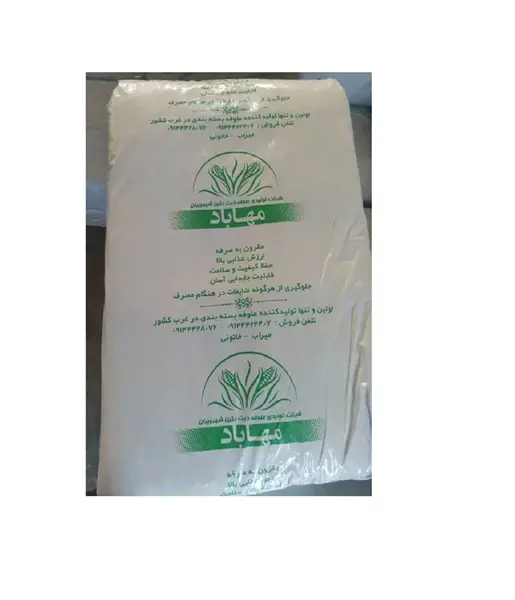 عکس علوفه ذرت