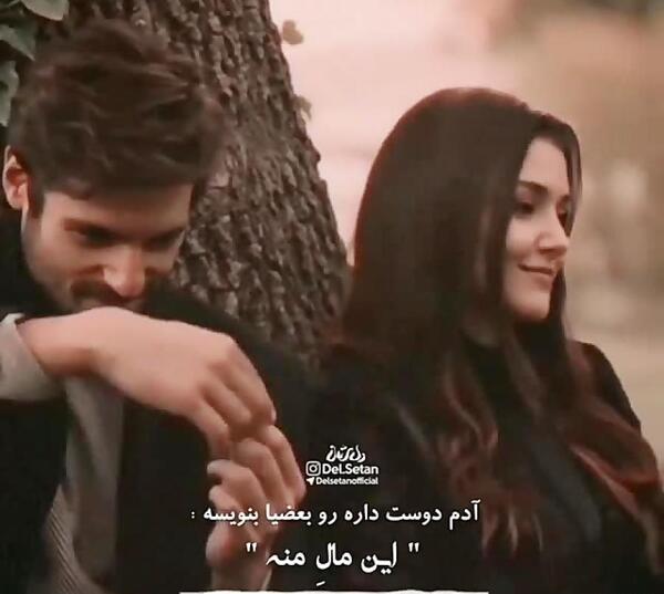 عکس جدید دونفره اینستا