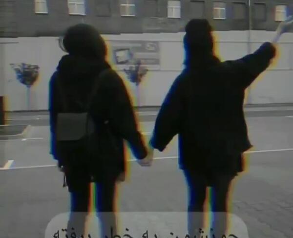 دونفره عکس رفیق دخترونه اینستا