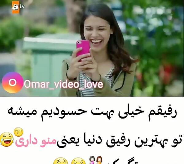 دونفره عکس رفیق دخترونه اینستا