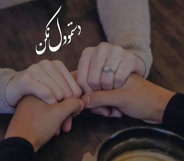 عکس کافه دونفره عاشقانه
