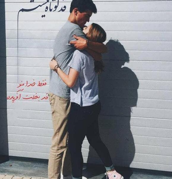عکس دونفره کیوت دخترانه