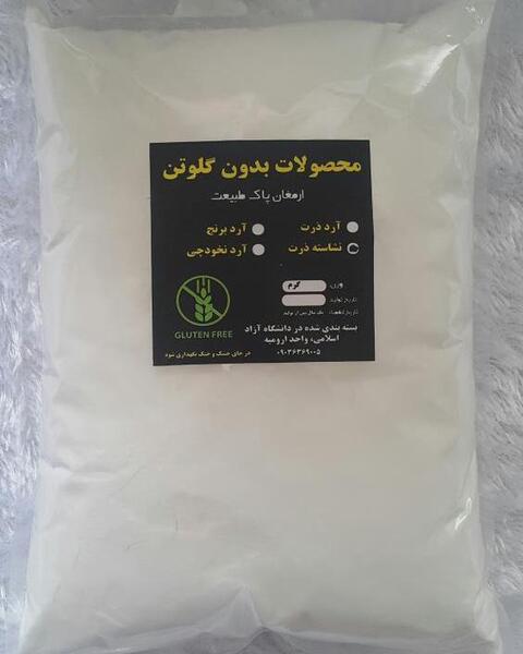 عکس از نشاسته ذرت