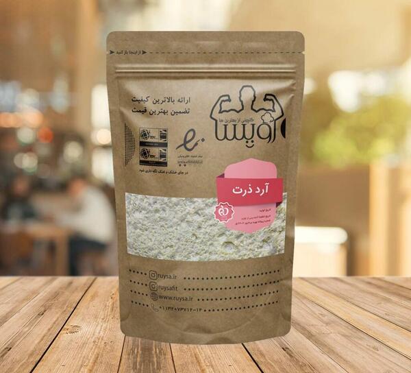 عکس ارد نشاسته ذرت