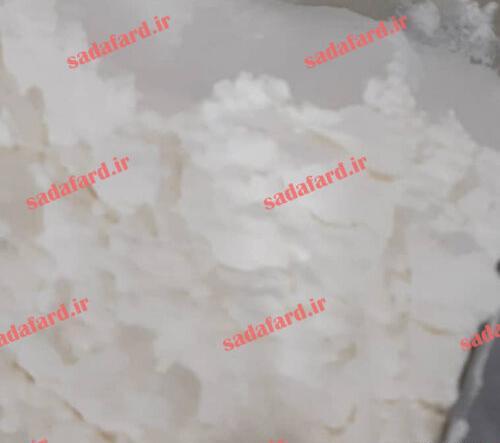 عکس ارد نشاسته ذرت