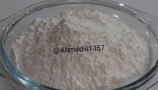 عکس ارد نشاسته ذرت