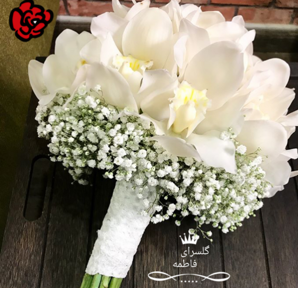 عکس دسته گل عروس با گل مصنوعی