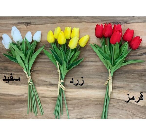 عکس دسته گل لاله زرد