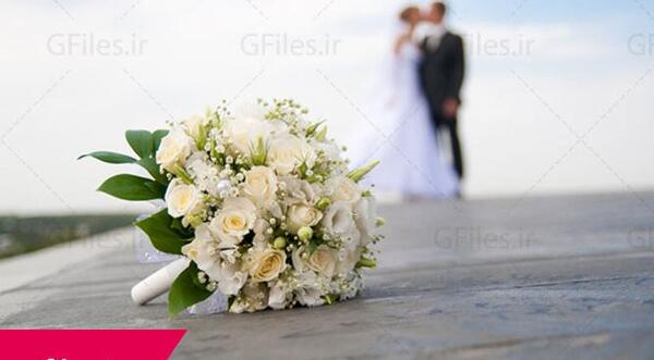 عکس دسته گل عروس عاشقانه