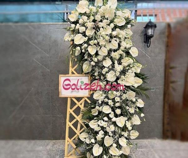 عکس دسته گل مراسم ختم