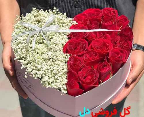 عکس دسته گل برای سالگرد ازدواج
