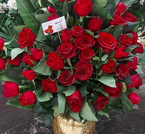 عکس یه دسته گل خوشگل