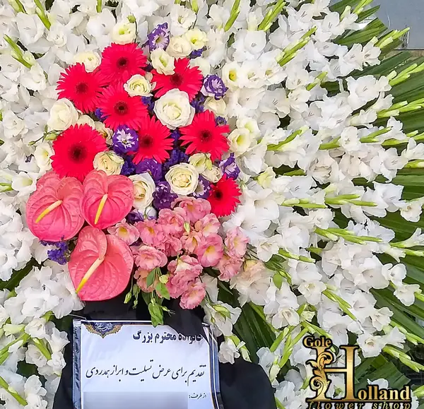 عکس دسته گل برای تسلیت