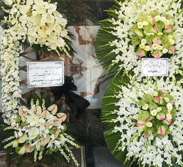 عکس دسته گل برای تسلیت