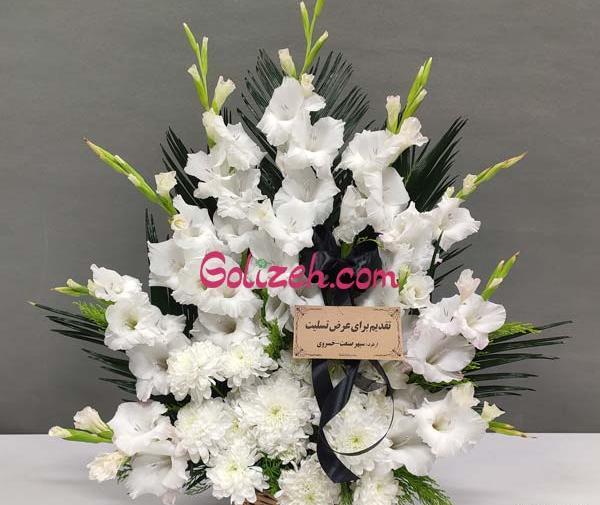 عکس دسته گل برای تسلیت