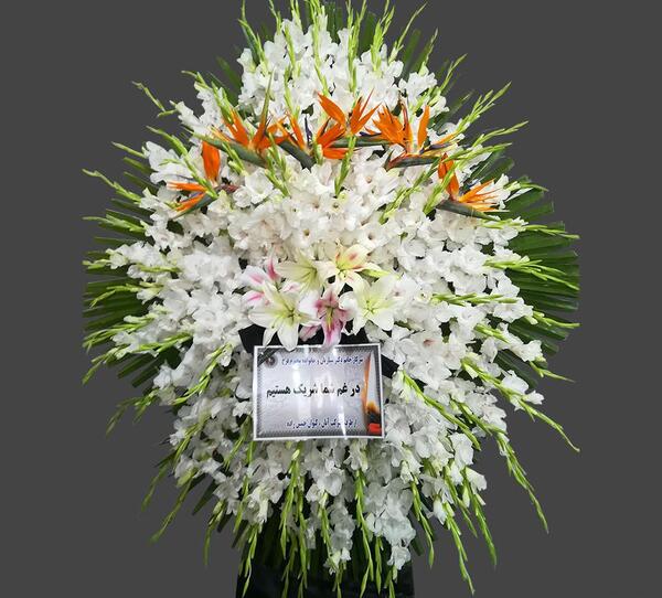 عکس دسته گل برای تسلیت