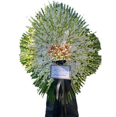 عکس دسته گل برای عرض تسلیت