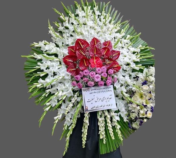 عکس دسته گل برای عرض تسلیت