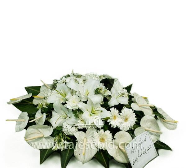 عکس دسته گل برای عرض تسلیت
