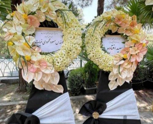 دانلود عکس دسته گل برای تسلیت