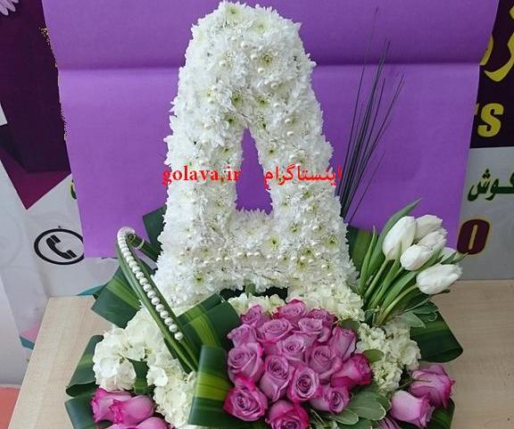 دانلود عکس دسته گل برای تسلیت