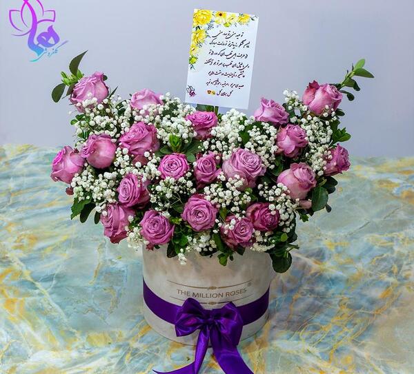 عکس دسته گل بنفش بزرگ