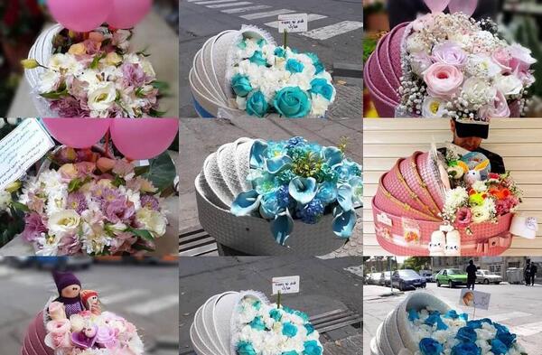 عکس دسته گل برای تولد نوزاد جدید