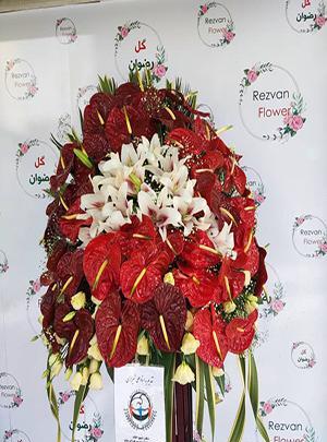 عکس دسته گل برای تبریک تولد