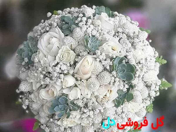 عکس دسته گل عروس جدید اینستاگرام